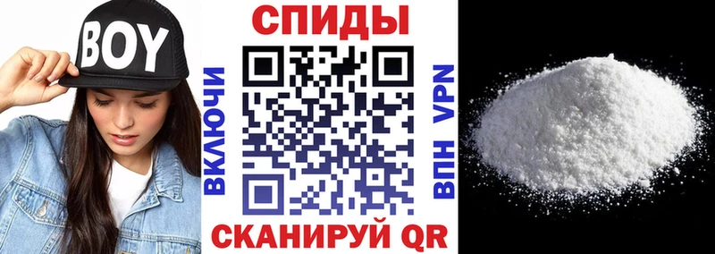 MEGA tor  мориарти наркотические препараты  Шимановск  Amphetamine 97%  наркота 