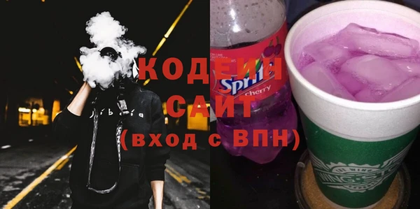 таблы Аркадак