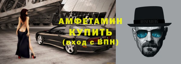 скорость mdpv Армянск