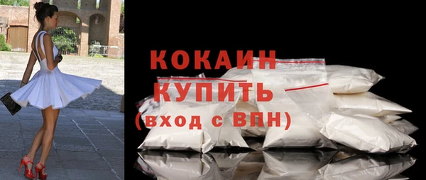 скорость mdpv Армянск