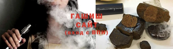 таблы Аркадак