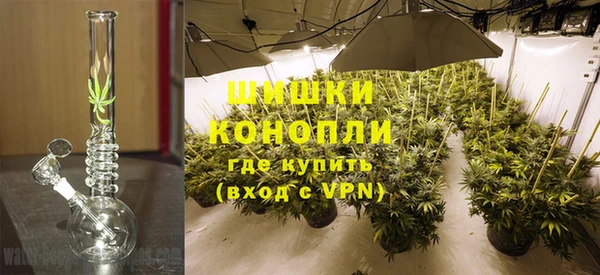 марки lsd Арсеньев
