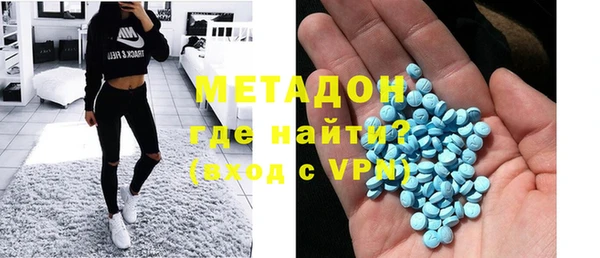таблы Аркадак