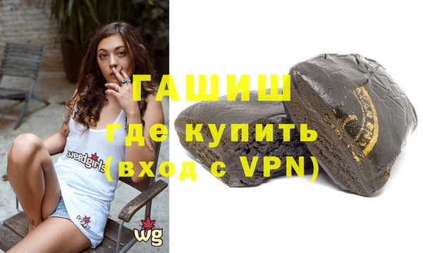 скорость mdpv Армянск