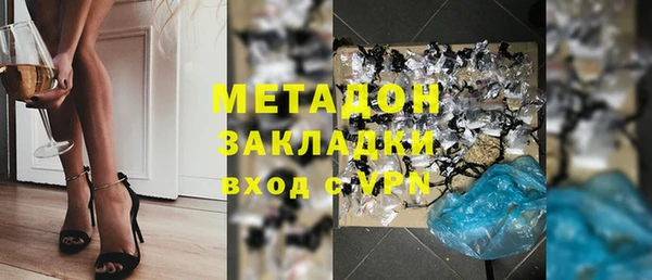 таблы Аркадак