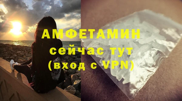 скорость mdpv Армянск